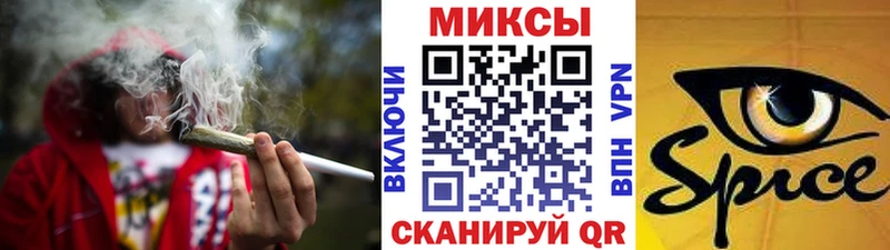 Купить закладки  Великие Луки  БУТИРАТ Butirat 