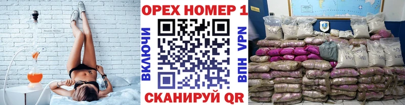 Купить закладки Великие Луки Cocaine Боливия