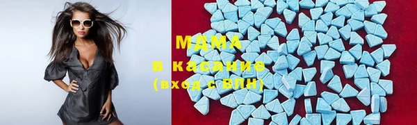 скорость Алзамай