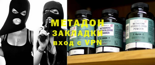 мет Алексеевка