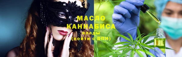 мет Алексеевка