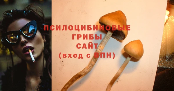 мет Алексеевка