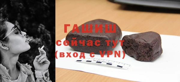 скорость Алзамай