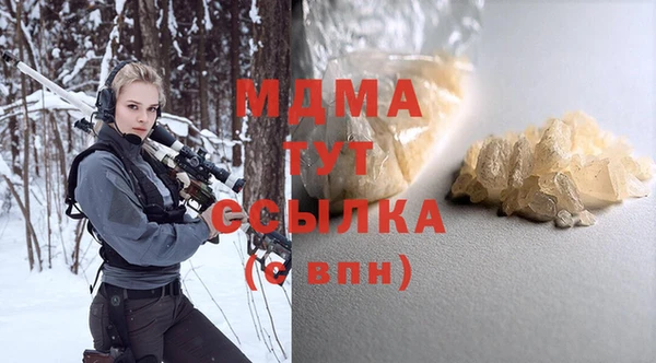 мет Алексеевка