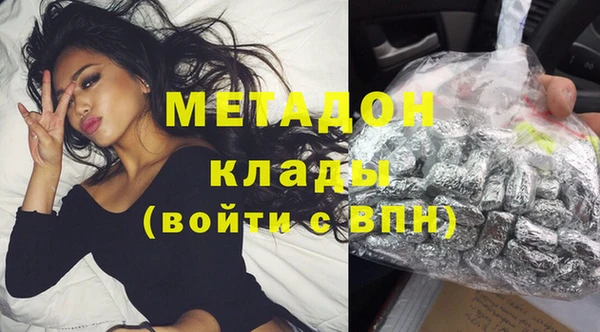 скорость Алзамай