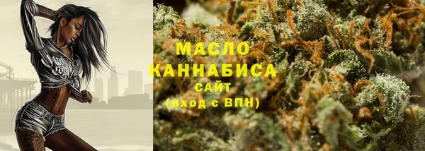 мефедрон Алексин
