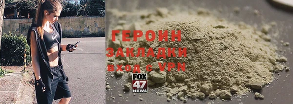 мет Алексеевка