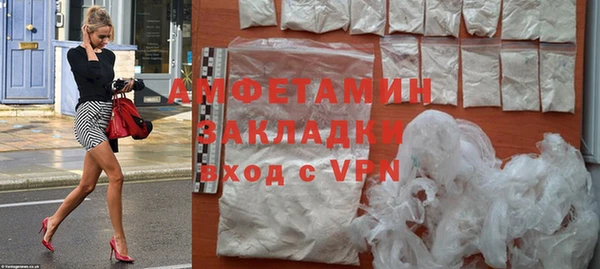 скорость Алзамай