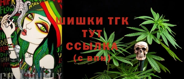 мет Алексеевка