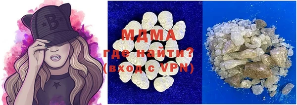 МДПВ Саяногорск