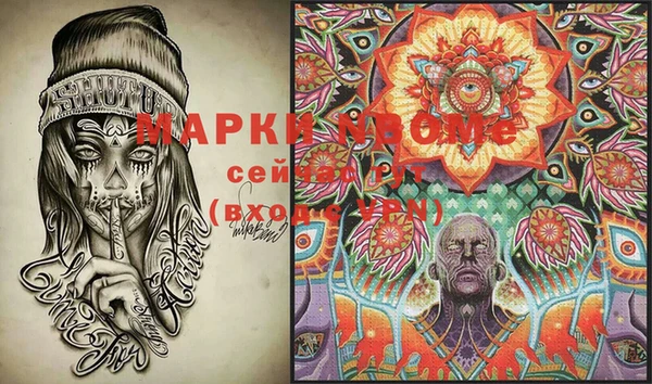 скорость Алзамай