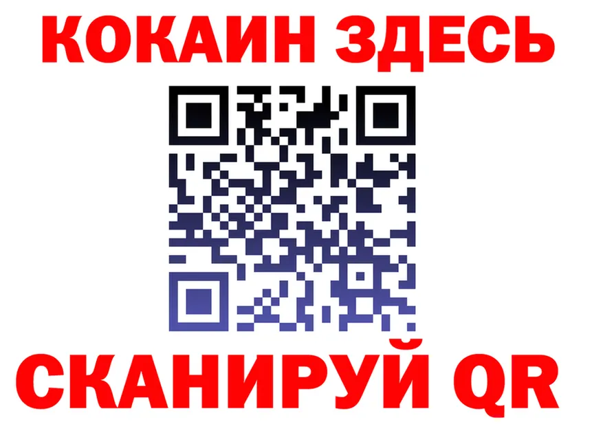 Бутират оксана зеркало shop KRAKEN Великие Луки