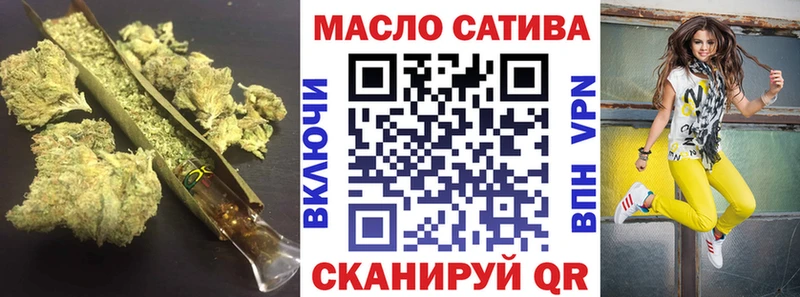 ТГК вейп с тгк Купить где Великие Луки